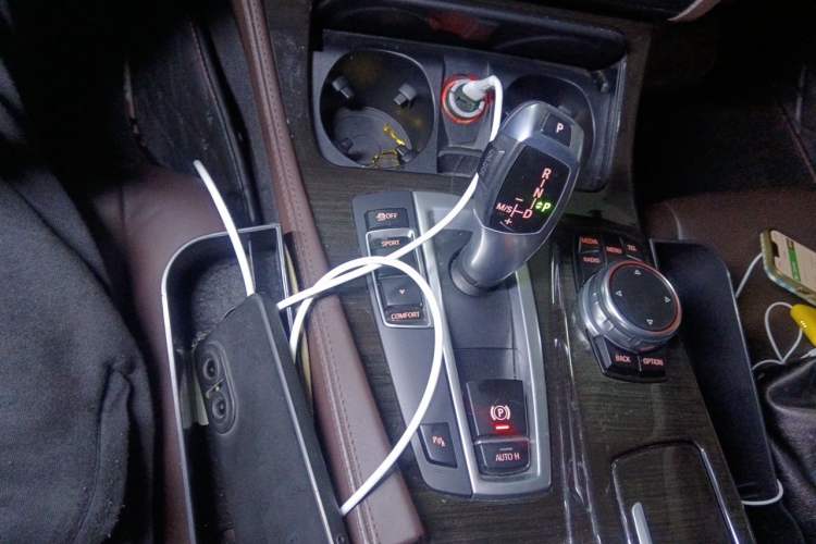 Used BMW 5 Series 2017 525Li Luxury Design Package Gear Lever