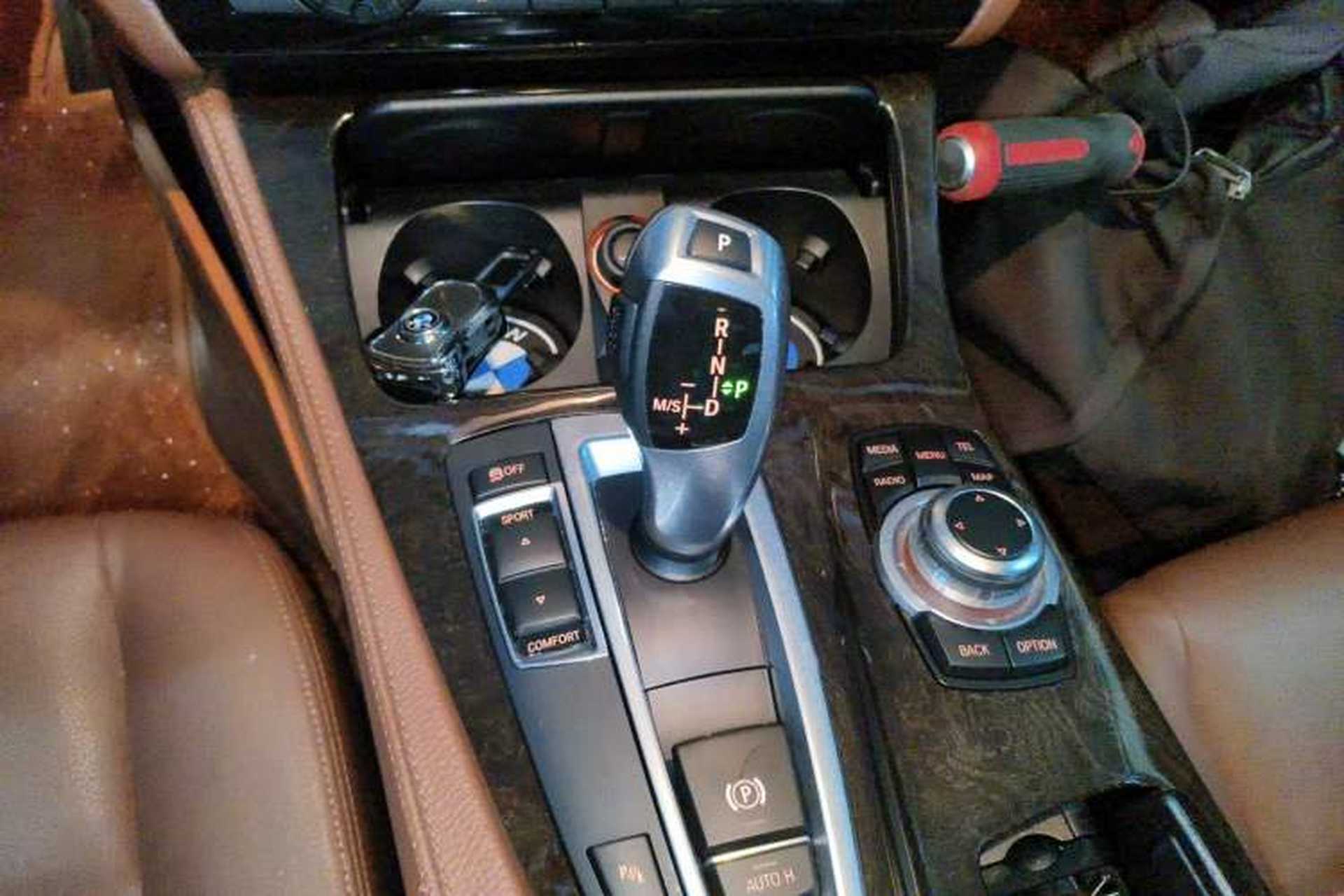 Used BMW 5 Series 2017 525Li Leading Model Gear Lever