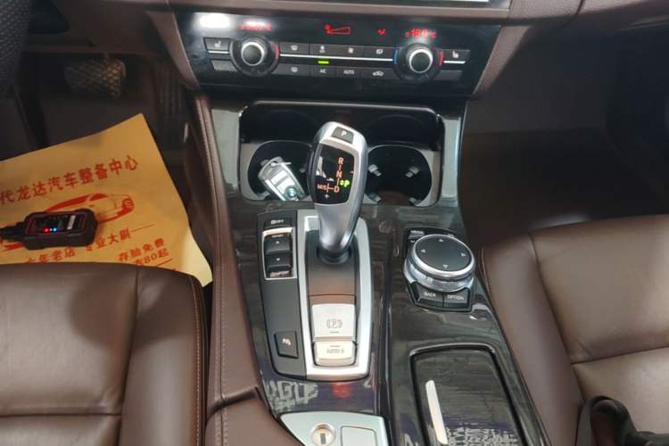 Used BMW 5 Series 2017 525Li Luxury Design Package Gear Lever