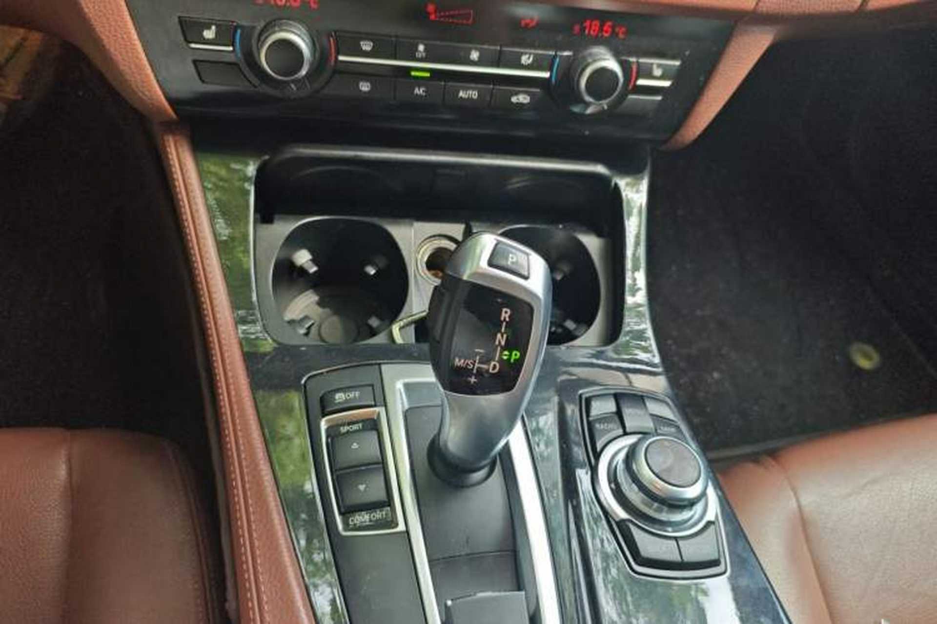 Used BMW 5 Series 2017 520Li Elegant Edition Gear Lever