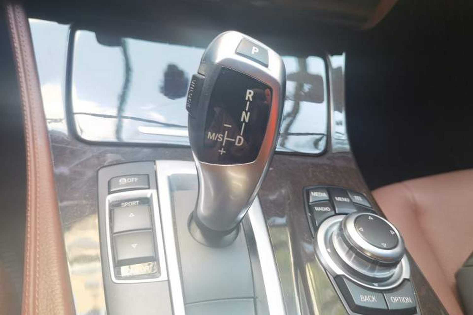 Used BMW 5 Series 2017 525Li Leading Model Gear Lever