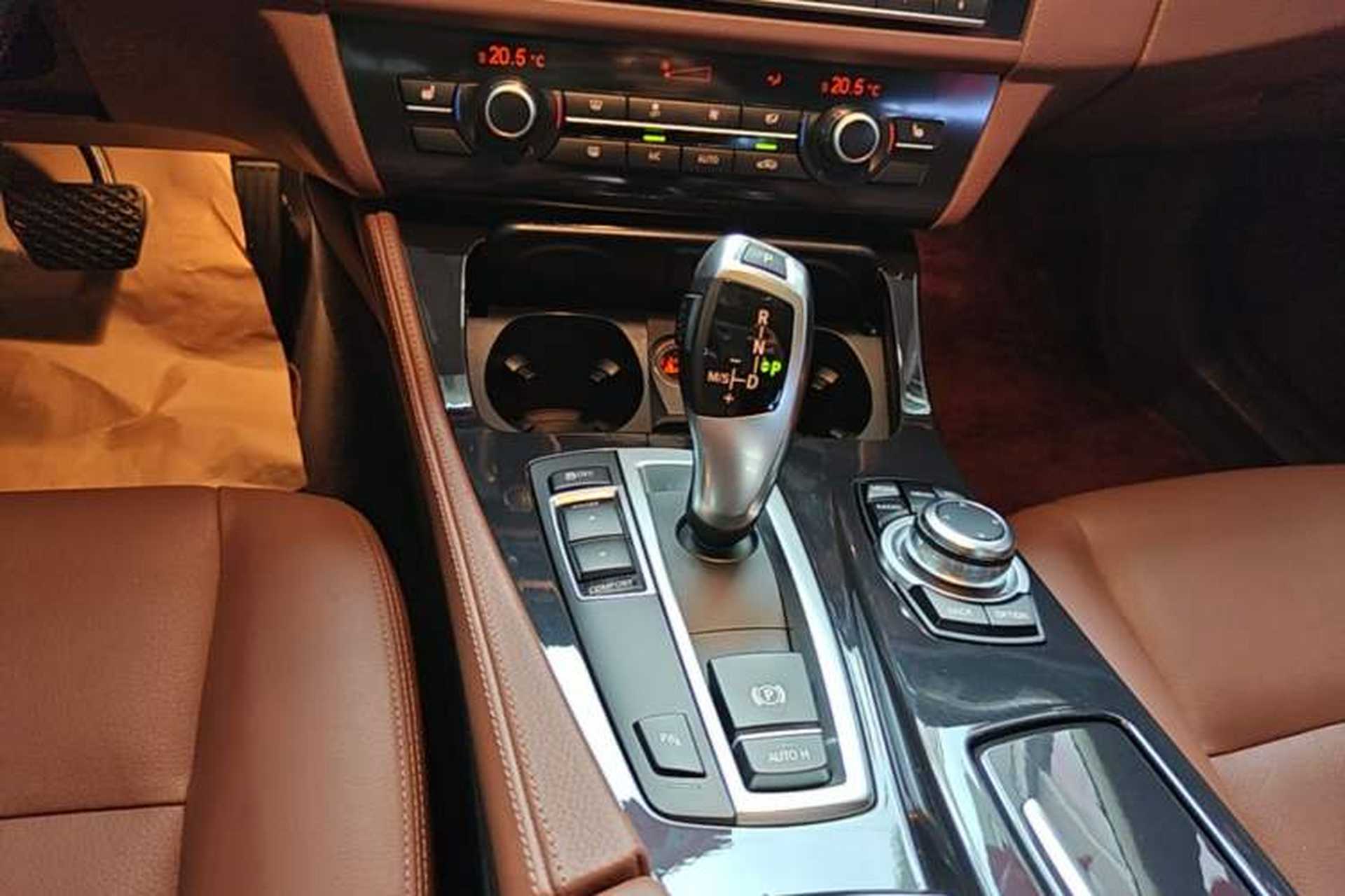 Used BMW 5 Series 2017 520Li Elegant Edition Gear Lever