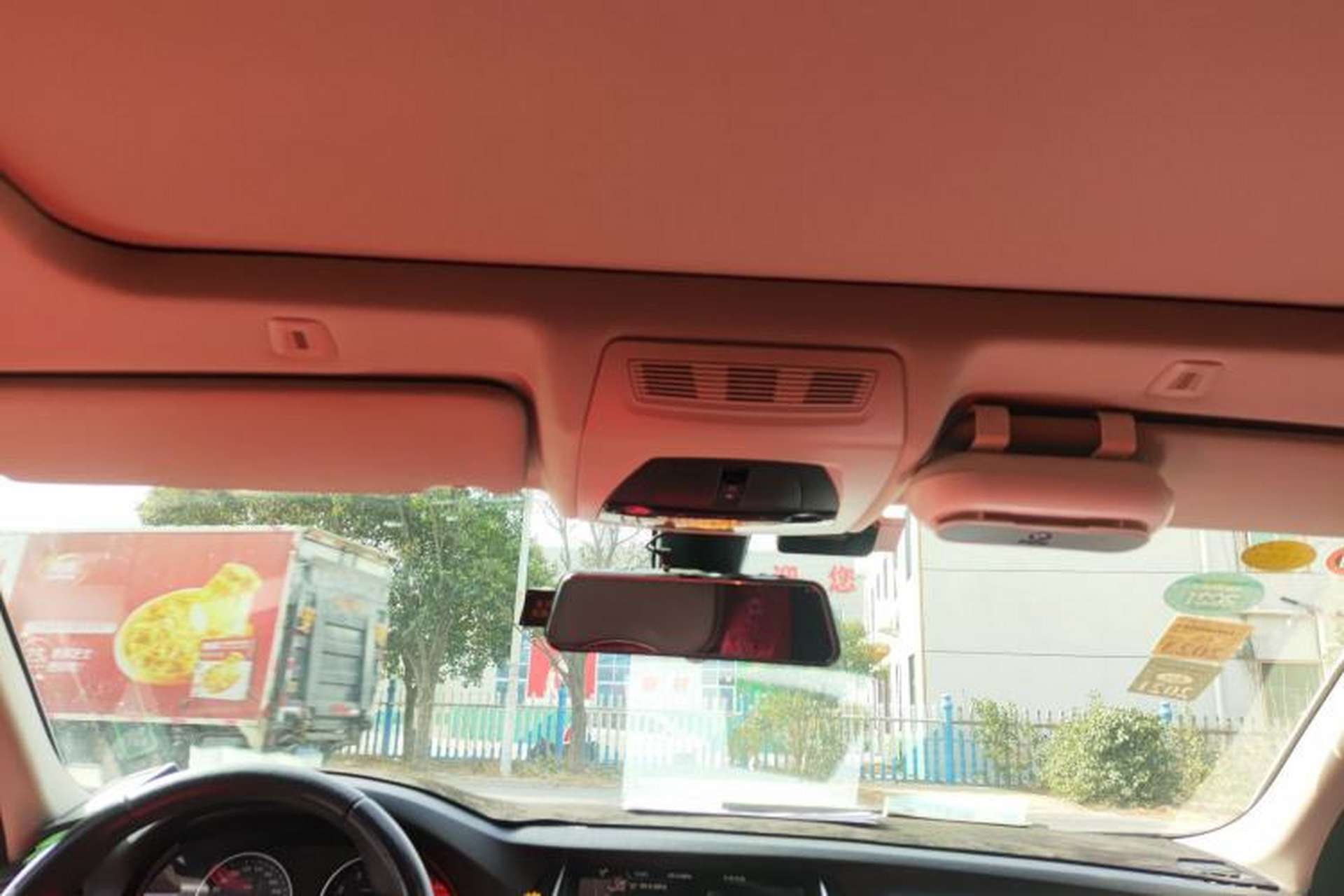 Used BMW 5 Series 2017 520Li Elegant Edition Headliner