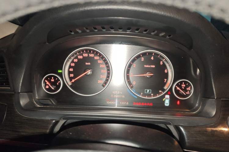 Used BMW 5 Series 2017 525Li Leading Model Instrument Cluster