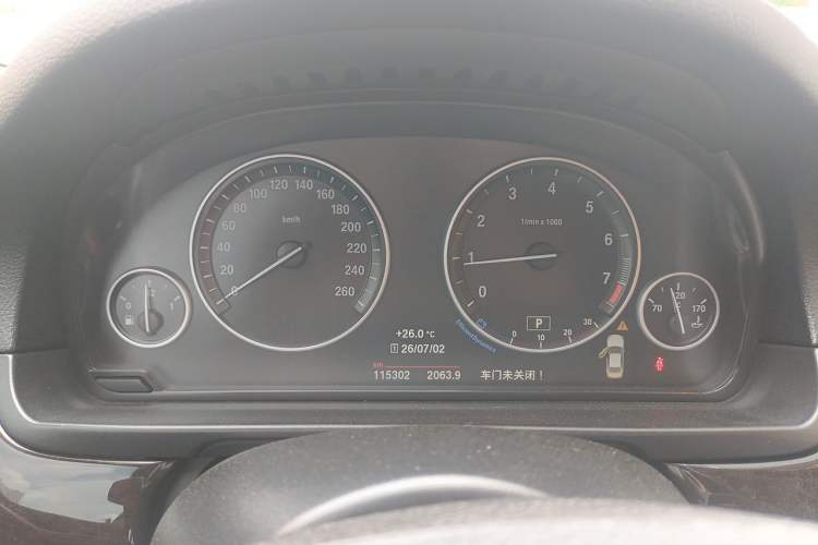 Used BMW 5 Series 2017 525Li Leading Model Instrument Cluster