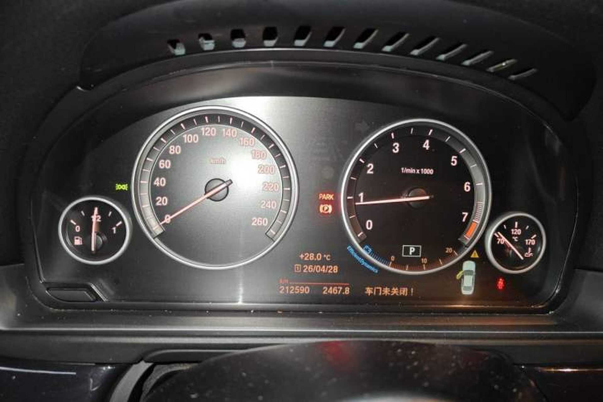 Used BMW 5 Series 2017 520Li Elegant Edition Instrument Cluster