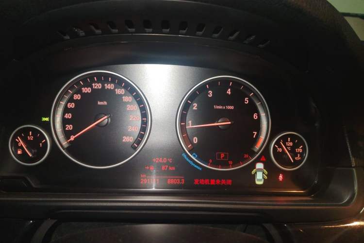 Used BMW 5 Series 2017 520Li Elegant Edition Instrument Cluster