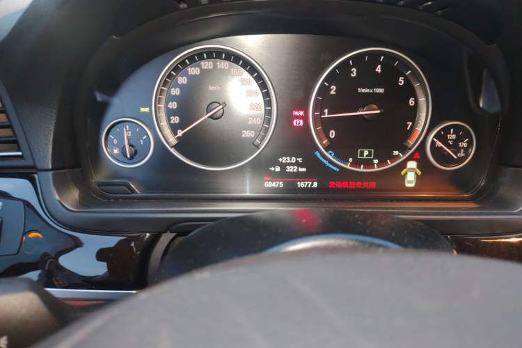 Used BMW 5 Series 2017 528Li Leading Model Instrument Cluster