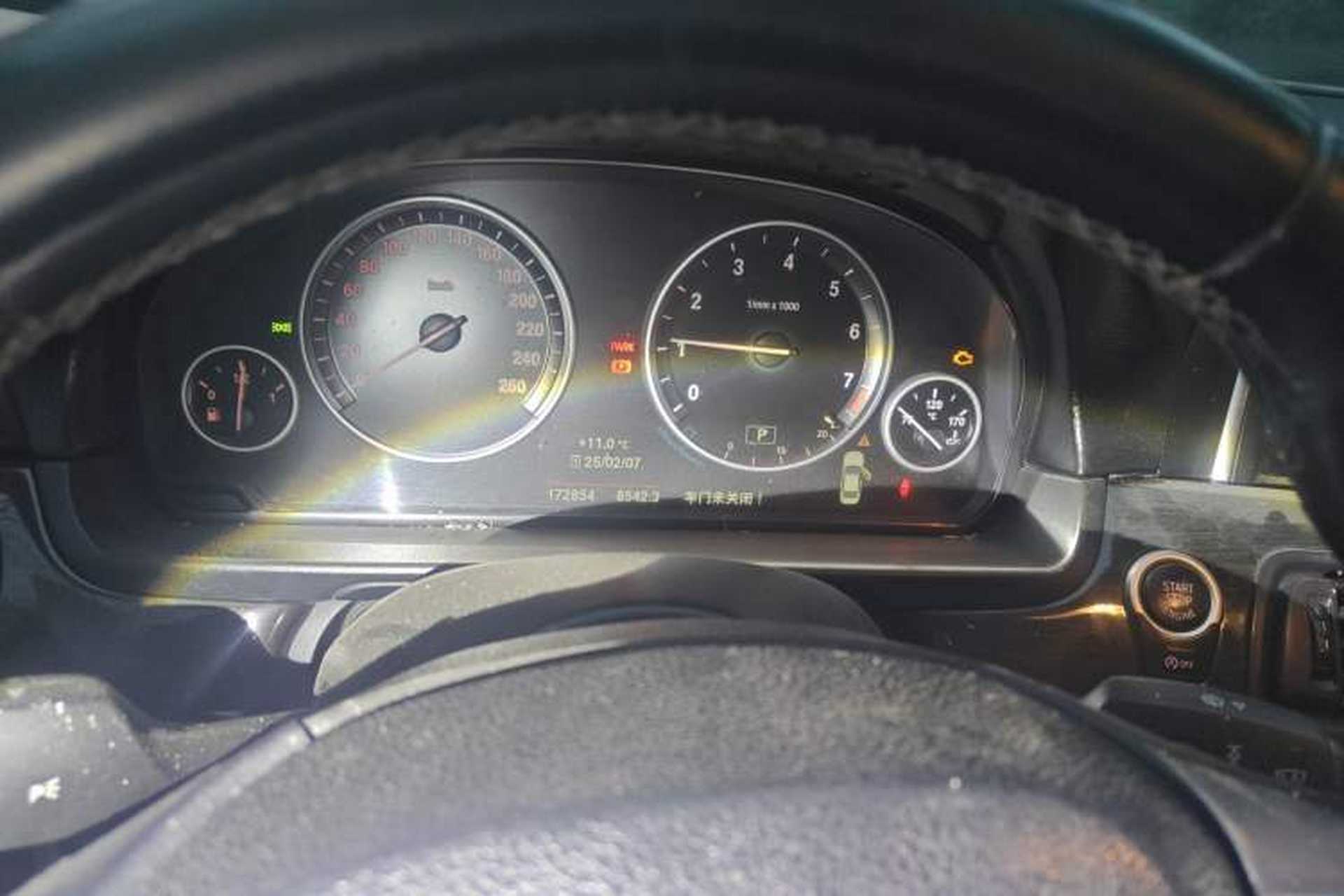 Used BMW 5 Series 2017 525Li Luxury Design Package Instrument Cluster