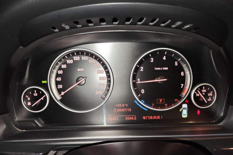 Used BMW 5 Series 2017 520Li Elegant Edition Instrument Cluster
