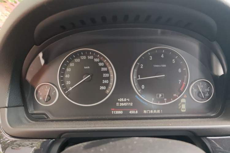 Used BMW 5 Series 2017 520Li Elegant Edition Instrument Cluster
