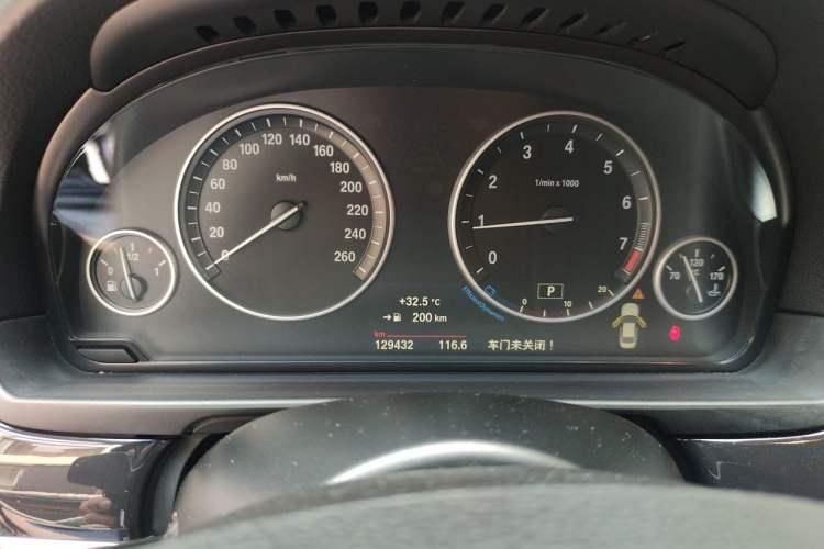 Used BMW 5 Series 2017 520Li Elegant Edition Instrument Cluster
