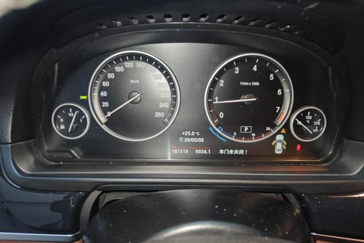 Used BMW 5 Series 2017 520Li Elegant Edition Instrument Cluster