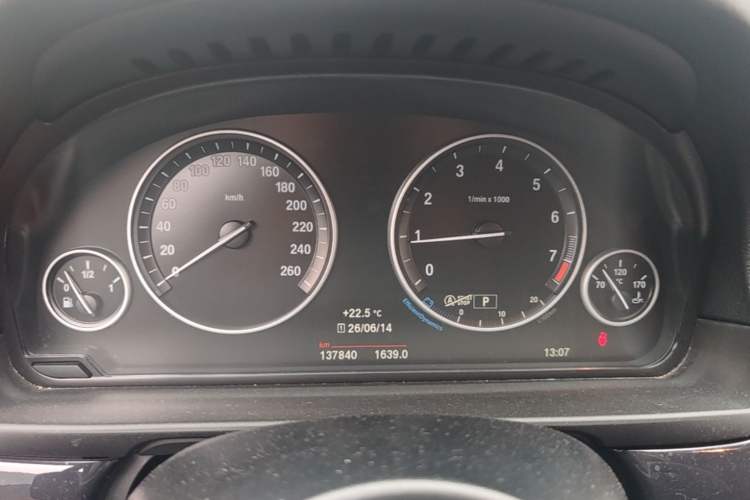 Used BMW 5 Series 2017 520Li Elegant Edition Instrument Cluster