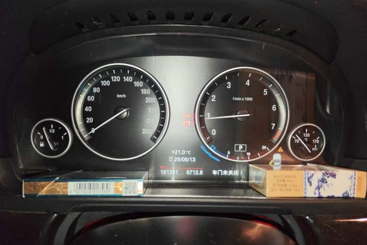 Used BMW 5 Series 2017 525Li Leading Model Instrument Cluster