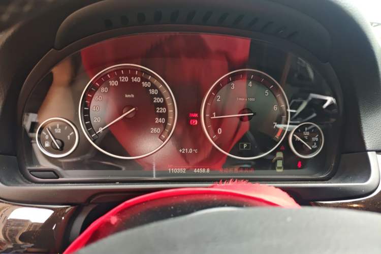 Used BMW 5 Series 2017 528Li Leading Model Instrument Cluster