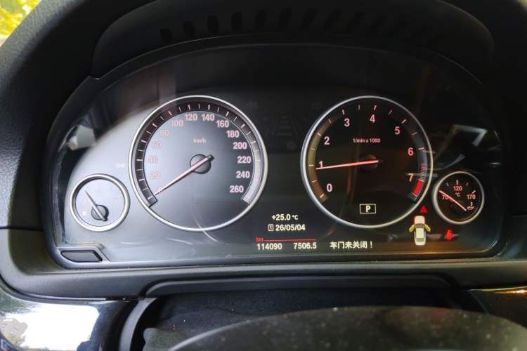 Used BMW 5 Series 2017 520Li Elegant Edition Instrument Cluster