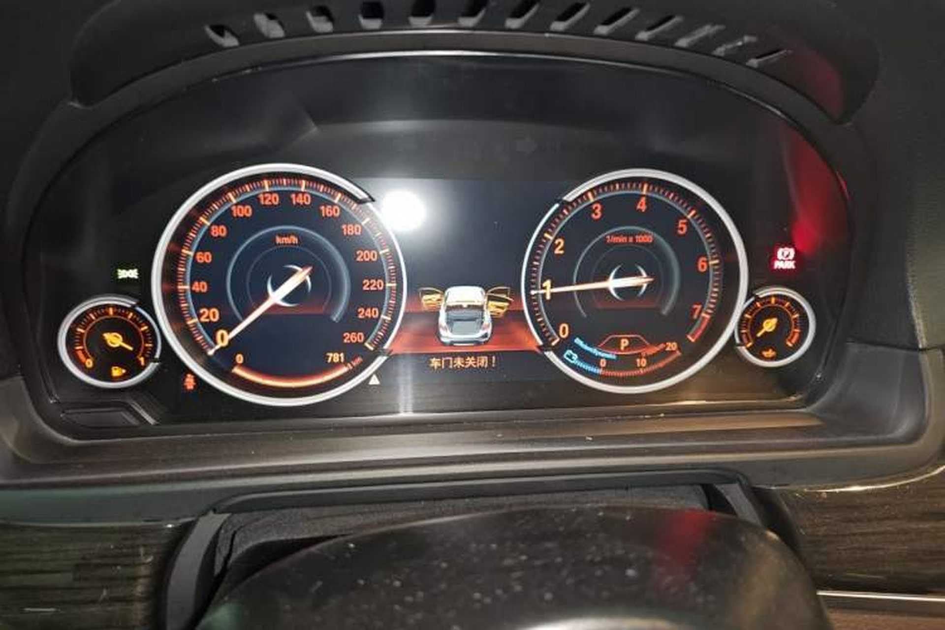 Used BMW 5 Series 2017 525Li Luxury Design Package Instrument Cluster