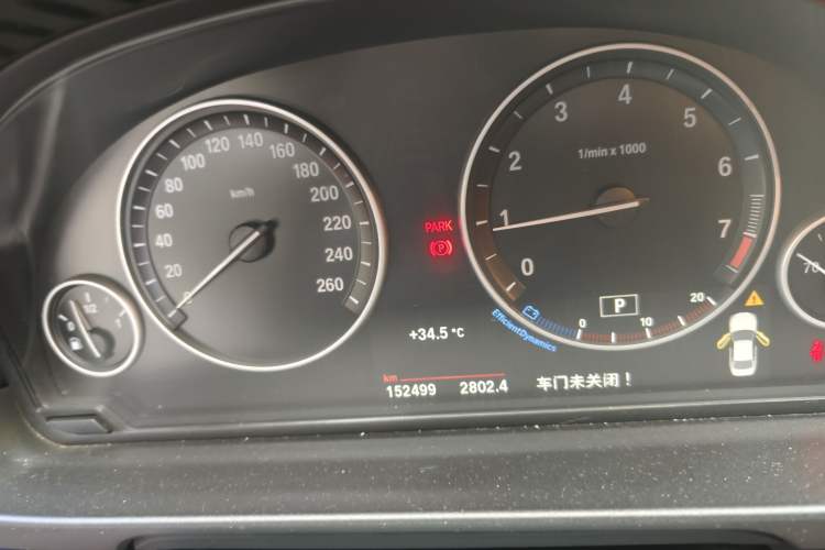 Used BMW 5 Series 2017 520Li Elegant Edition Instrument Cluster