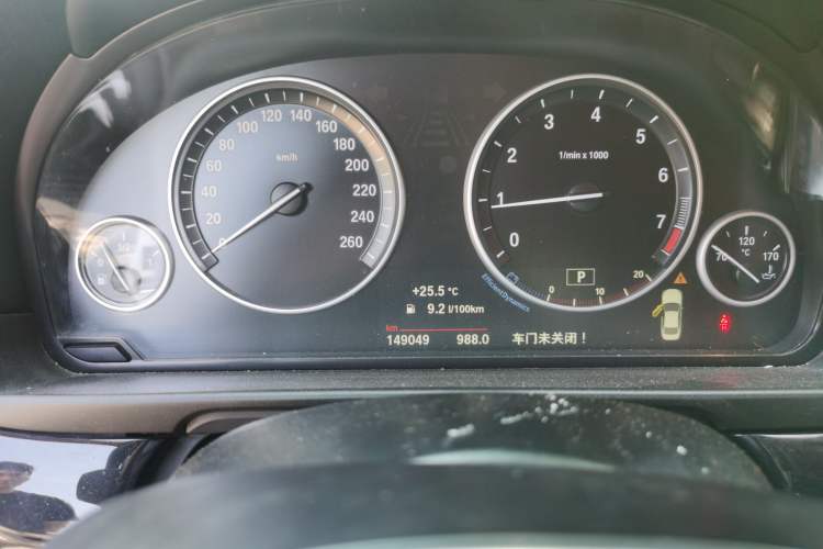 Used BMW 5 Series 2017 520Li Elegant Edition Instrument Cluster