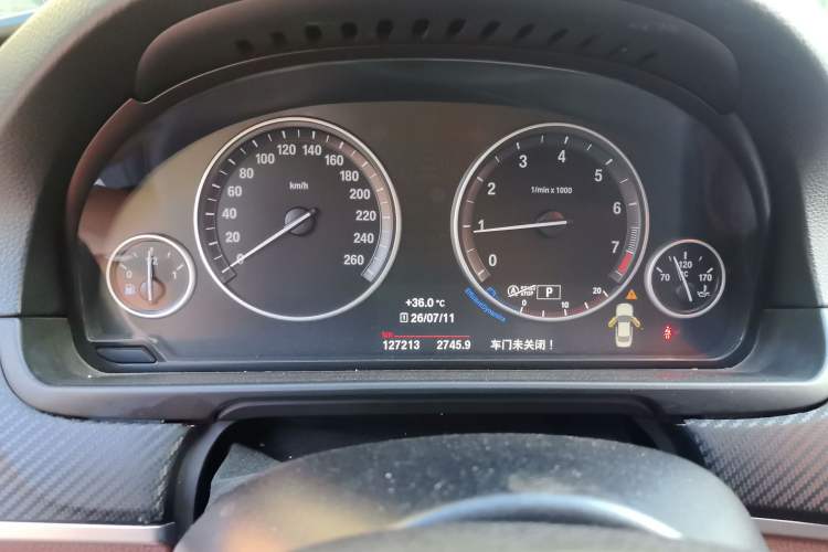 Used BMW 5 Series 2017 520Li Elegant Edition Instrument Cluster