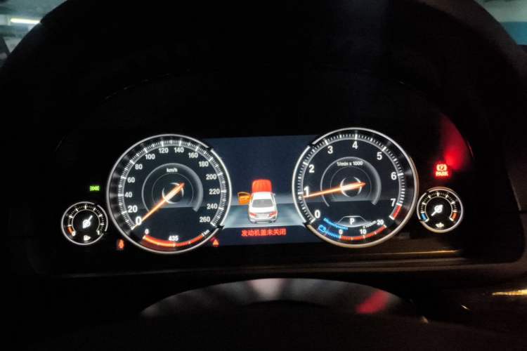 Used BMW 5 Series 2017 525Li Luxury Design Package Instrument Cluster