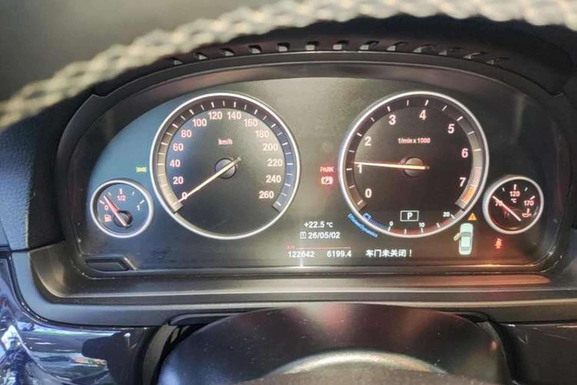 Used BMW 5 Series 2017 520Li Elegant Edition Instrument Cluster