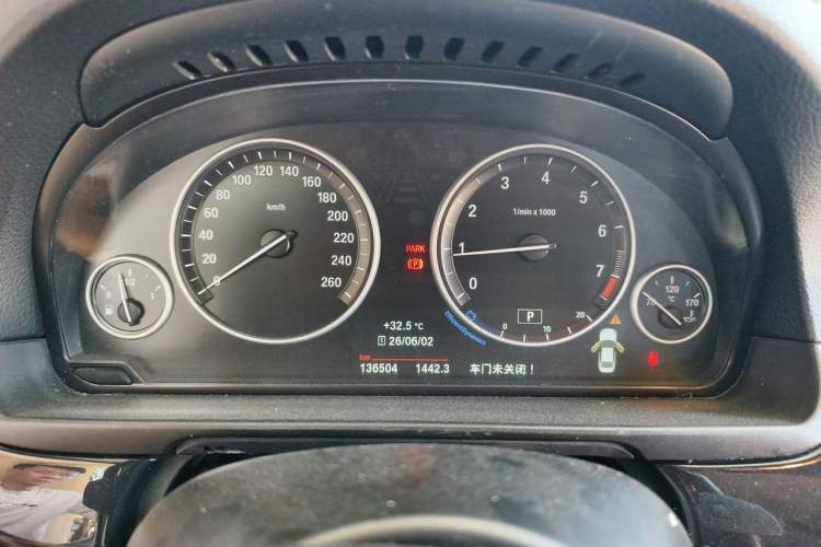 Used BMW 5 Series 2017 520Li Elegant Edition Instrument Cluster