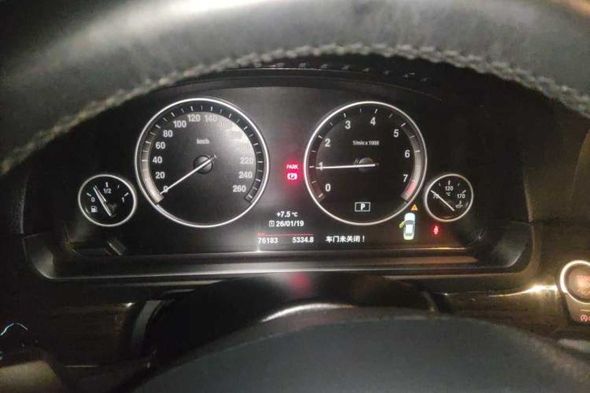 Used BMW 5 Series 2017 525Li Luxury Design Package Instrument Cluster