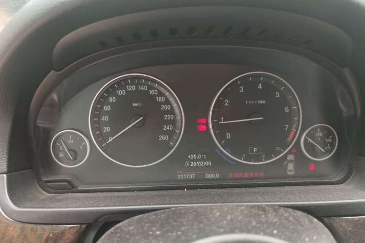 Used BMW 5 Series 2017 525Li Leading Model Instrument Cluster