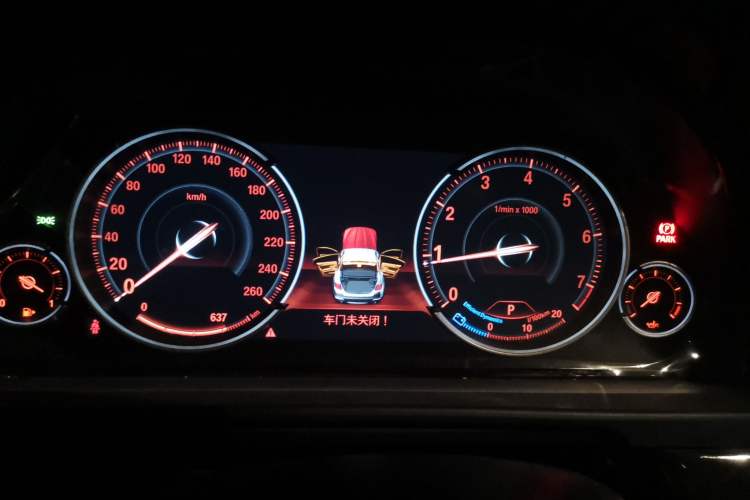 Used BMW 5 Series 2017 525Li Leading Model Instrument Cluster