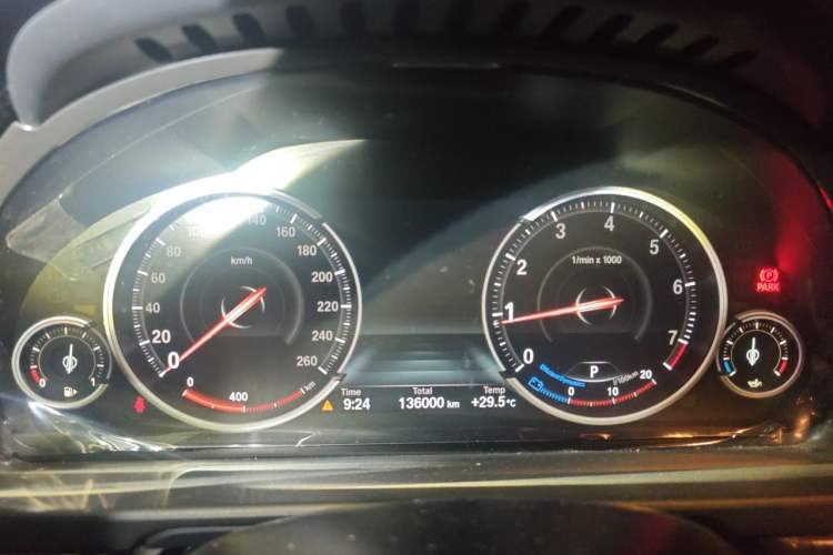 Used BMW 5 Series 2017 528Li Leading Model Instrument Cluster