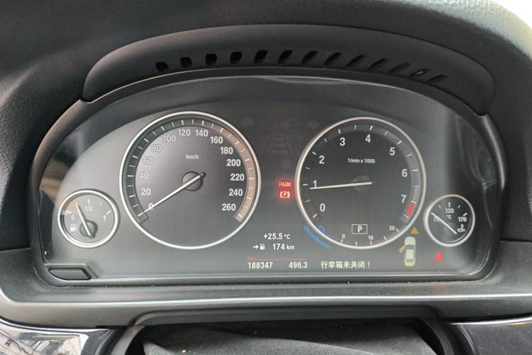 Used BMW 5 Series 2017 520Li Elegant Edition Instrument Cluster