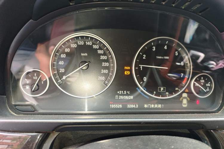 Used BMW 5 Series 2017 525Li Leading Model Instrument Cluster