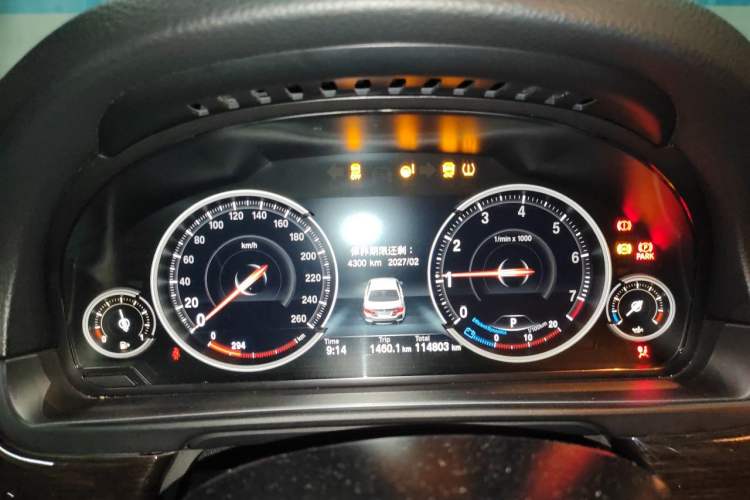 Used BMW 5 Series 2017 525Li Luxury Design Package Instrument Cluster