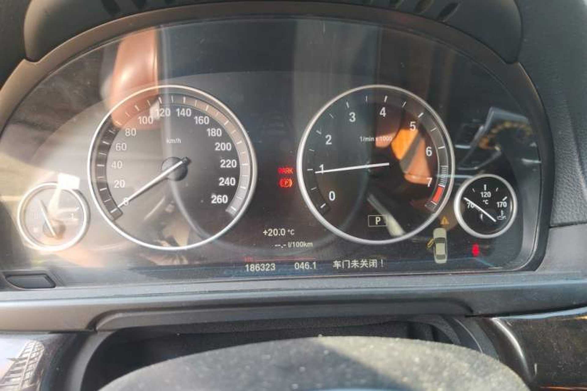 Used BMW 5 Series 2017 525Li Leading Model Instrument Cluster