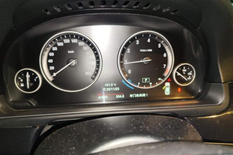 Used BMW 5 Series 2017 520Li Elegant Edition Instrument Cluster