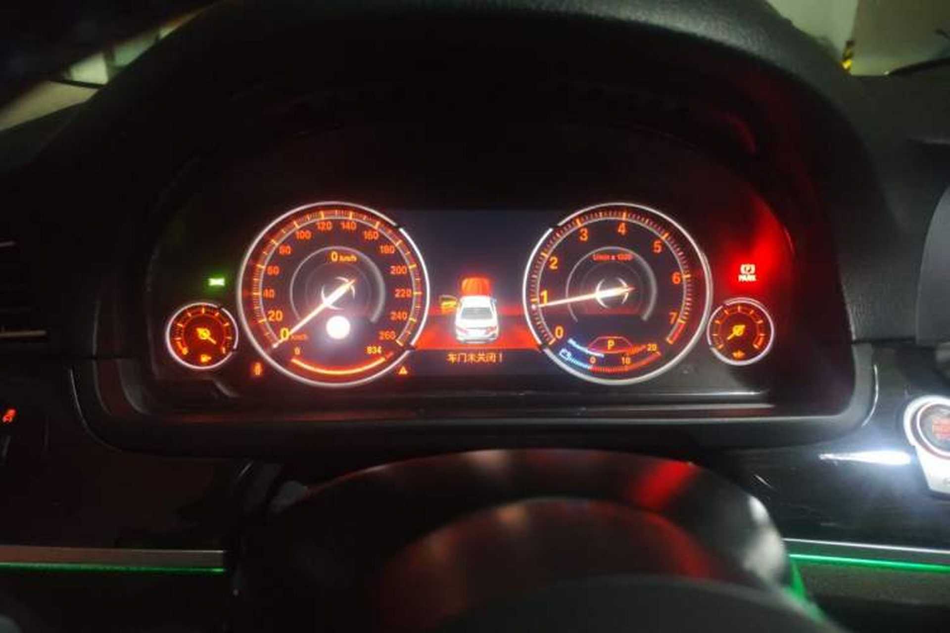 Used BMW 5 Series 2017 525Li Luxury Design Package Instrument Cluster