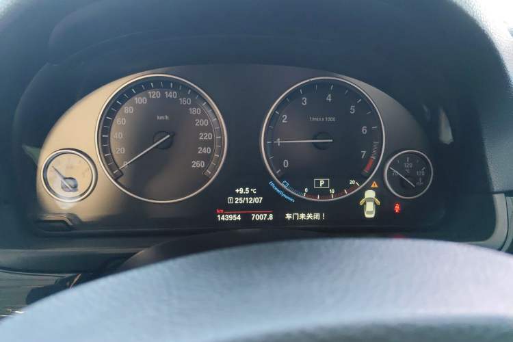 Used BMW 5 Series 2017 520Li Elegant Edition Instrument Cluster