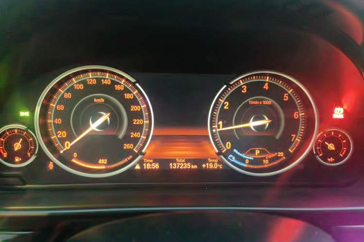 Used BMW 5 Series 2017 525Li Leading Model Instrument Cluster