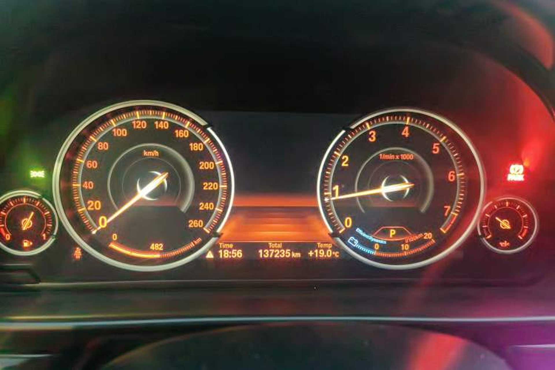 Used BMW 5 Series 2017 525Li Leading Model Instrument Cluster