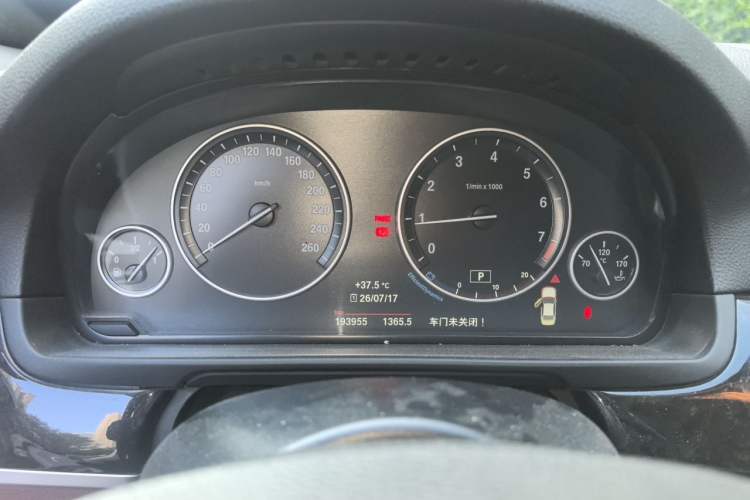 Used BMW 5 Series 2017 525Li Leading Model Instrument Cluster