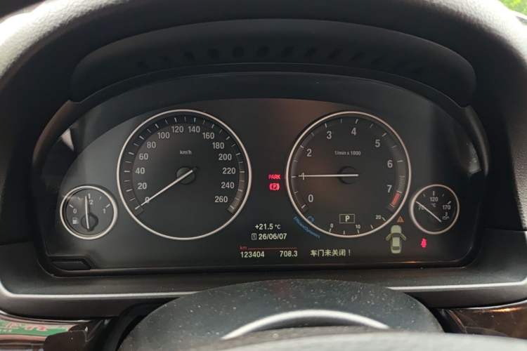 Used BMW 5 Series 2017 525Li Leading Model Instrument Cluster