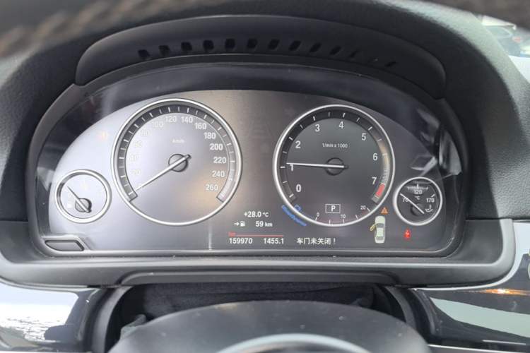 Used BMW 5 Series 2017 520Li Elegant Edition Instrument Cluster