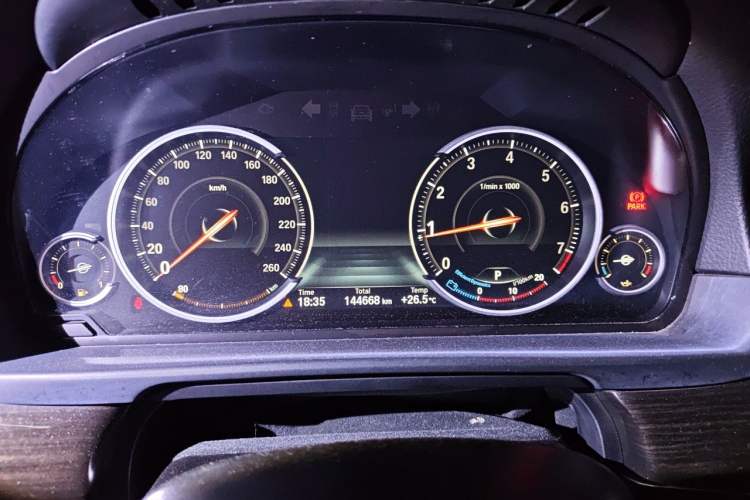 Used BMW 5 Series 2017 525Li Luxury Design Package Instrument Cluster