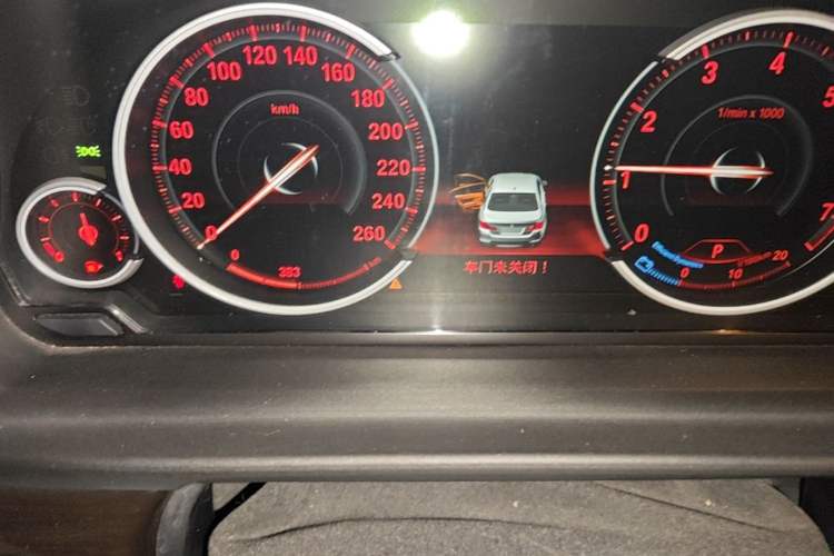 Used BMW 5 Series 2017 525Li Luxury Design Package Instrument Cluster