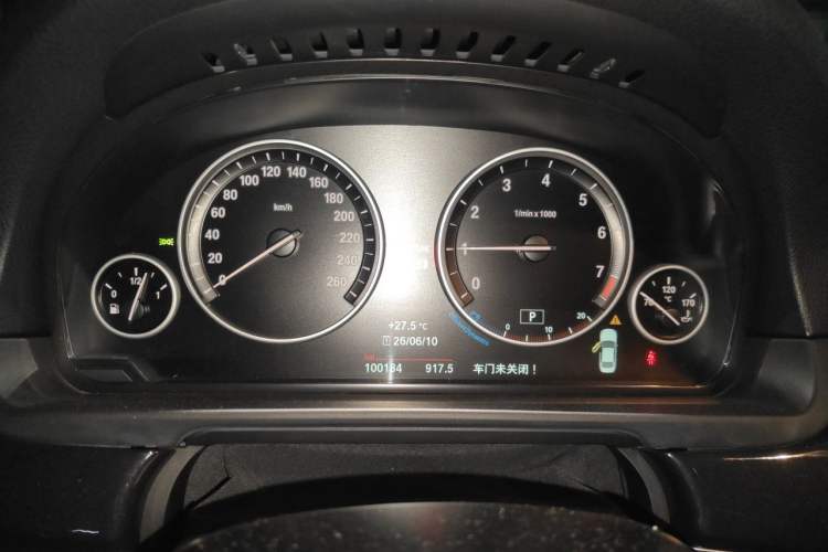 Used BMW 5 Series 2017 520Li Elegant Edition Instrument Cluster