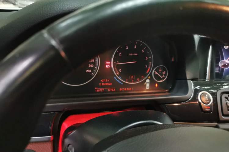 Used BMW 5 Series 2017 520Li Elegant Edition Instrument Cluster