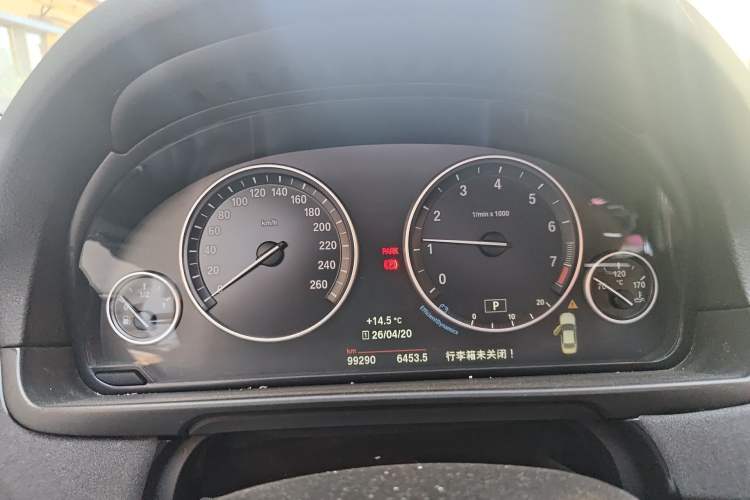 Used BMW 5 Series 2017 520Li Elegant Edition Instrument Cluster