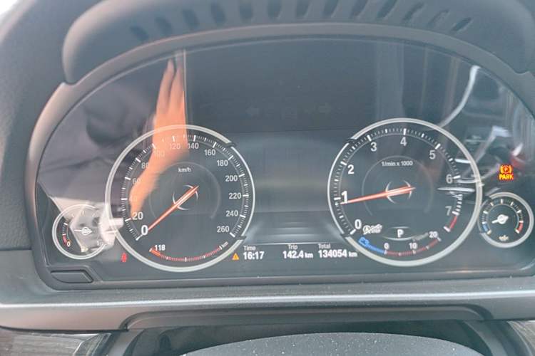 Used BMW 5 Series 2017 525Li Luxury Design Package Instrument Cluster
